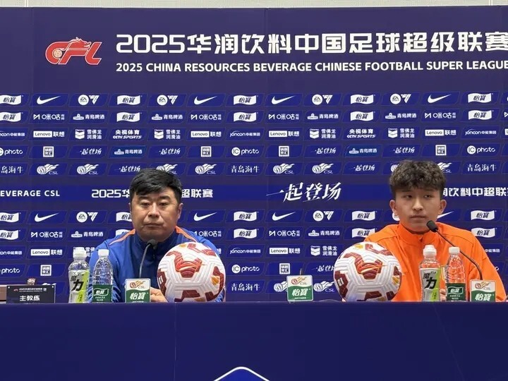 这无疑给球, om 这无疑给球, om