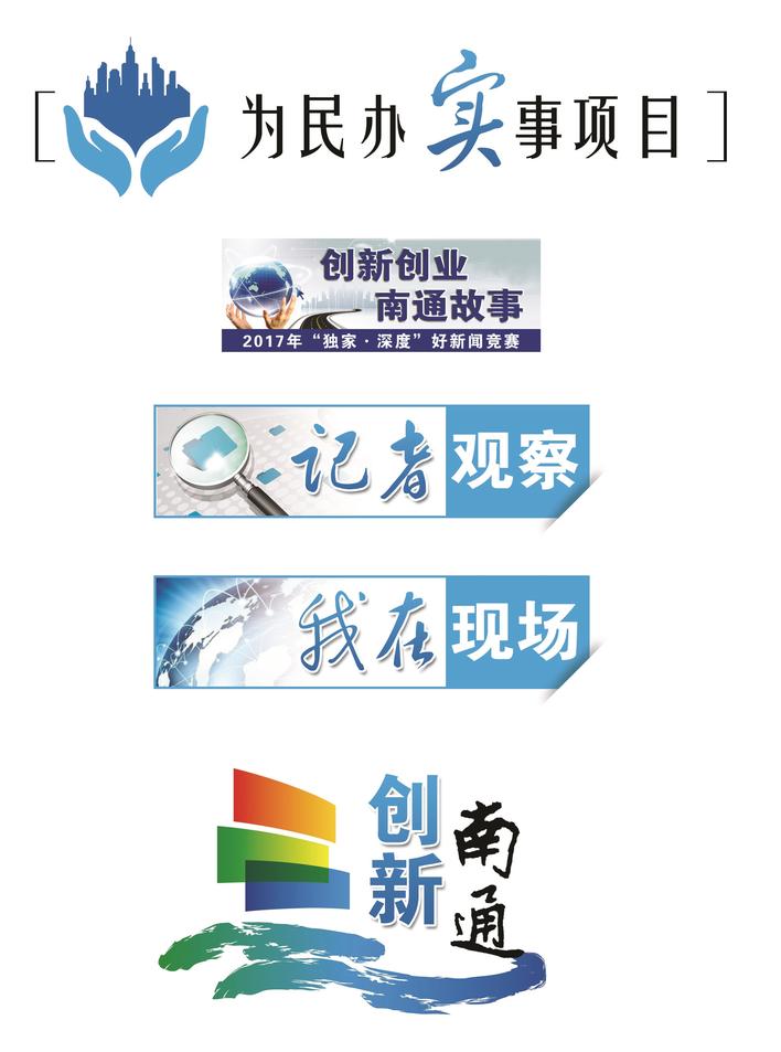 活力, 大意义, 不夸张