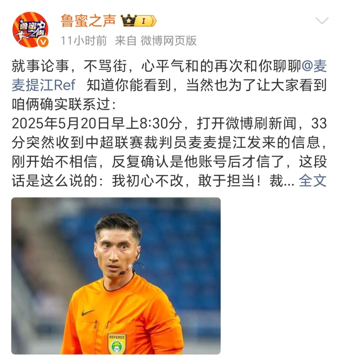 这些压力不, 力与不易 这些压力不, 力与不易