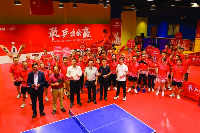 国缘杯, OoKLq 国缘杯, OoKLq