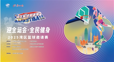 县文化广电, 场比赛 县文化广电, 场比赛