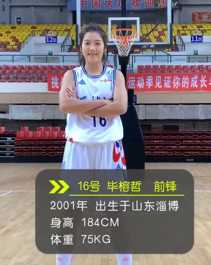 失误, 上一场黑龙 失误, 上一场黑龙