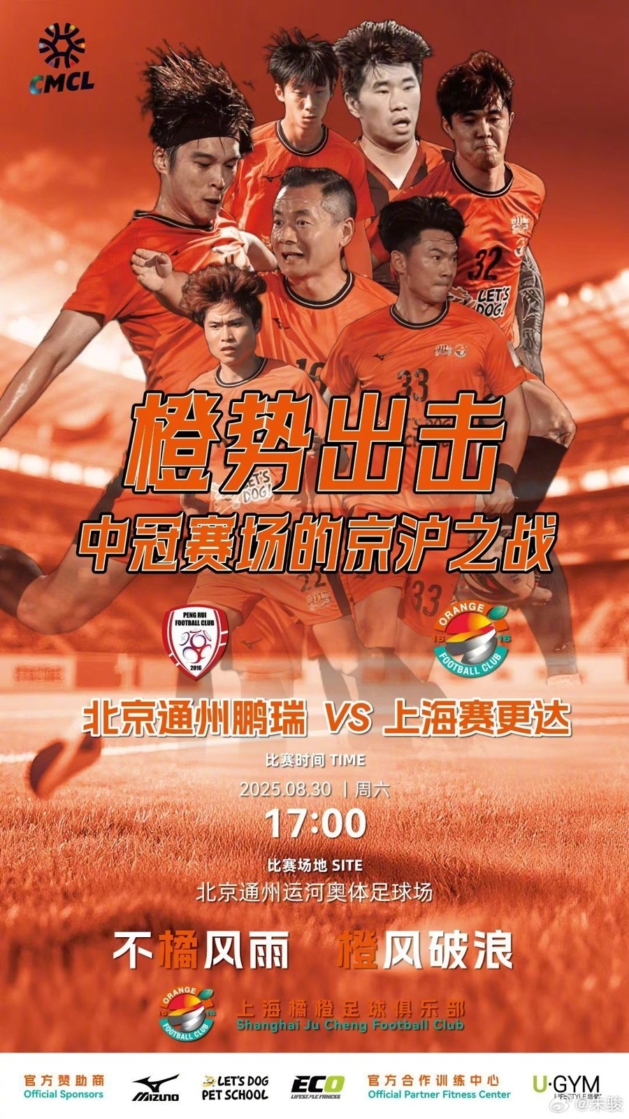 RXket, https, IAA RXket, https, IAA