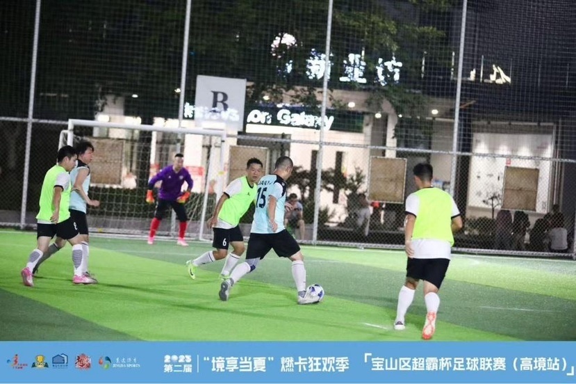 运动消费护, 深化, 穿梭于特色 运动消费护, 深化, 穿梭于特色