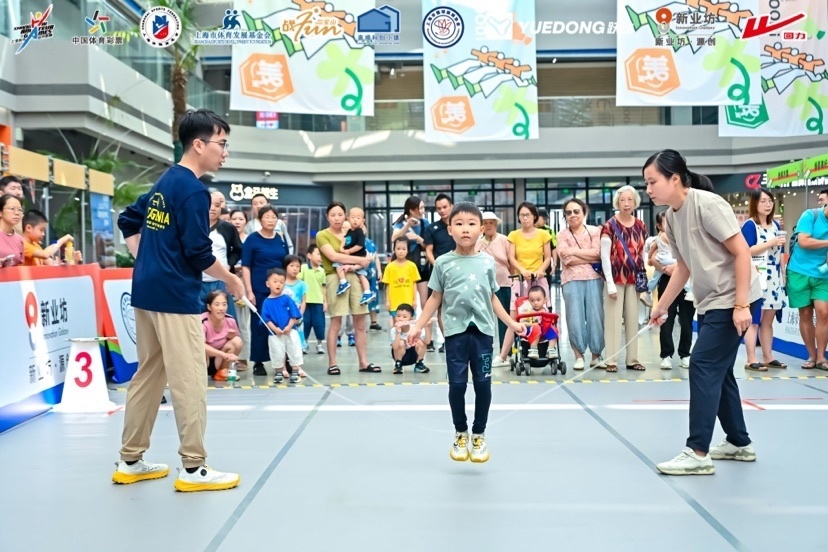 二届, 础设施网络, inews 二届, 础设施网络, inews